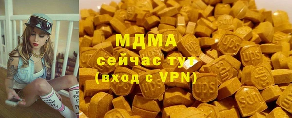 мефедрон VHQ Волосово